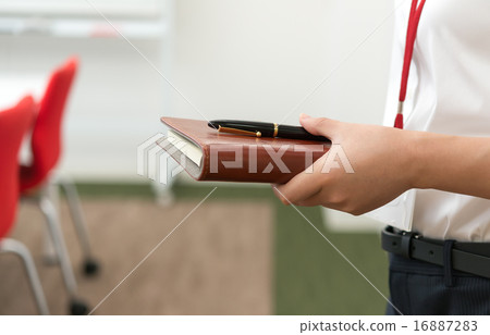 Notebook Notebook 16887283