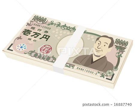 Wallet 03, 10,000 yen bill image 16887740