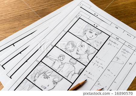 Storyboard image Storyboard image 16890570