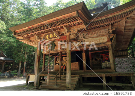 縣Baotaka Shimayu溫泉華盛頓 16891788