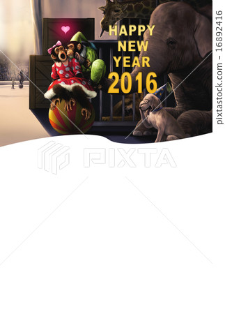 Circus' behind-the-scenes chimpanzees - vertical Circus' behind-the-scenes chimpanzees - vertical 16892416