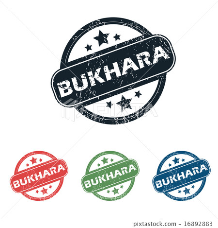Round Bukhara city stamp set 16892883