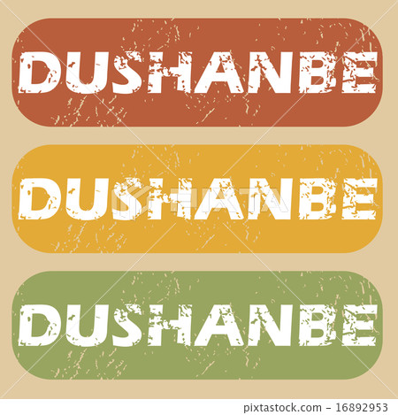 Vintage Dushanbe stamp set Vintage Dushanbe stamp set 16892953
