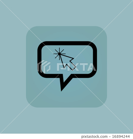 Pale blue arrow cursor message - Stock Illustration [16894244] - PIXTA
