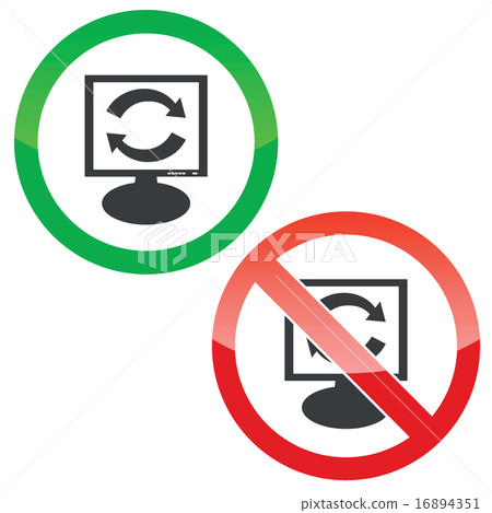 Exchange monitor permission signs 16894351