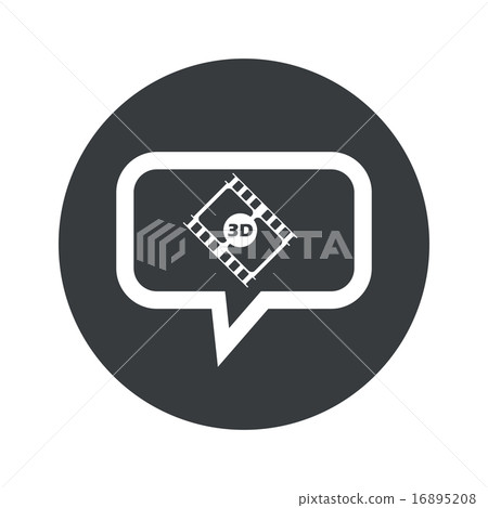 Round 3D movie dialog icon 16895208