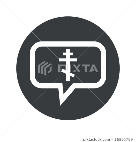 Round orthodox cross dialog icon Round orthodox cross dialog icon 16895799