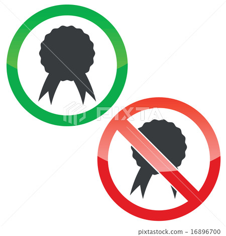 Certificate seal permission signs set 16896700