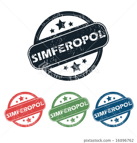 Round Simferopol city stamp set Round Simferopol city stamp set 16896762