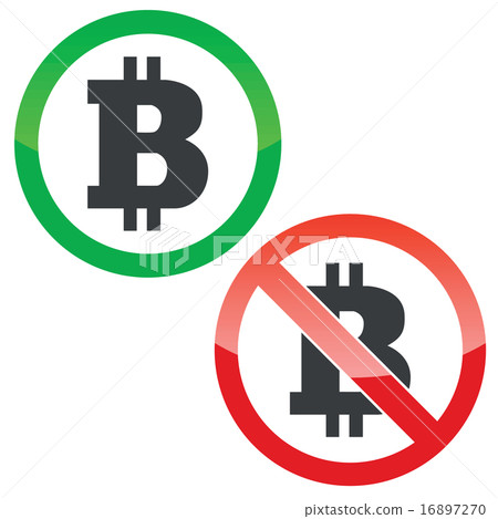 Bitcoin permission signs set Bitcoin permission signs set 16897270