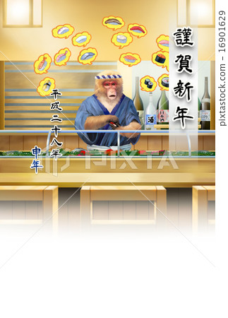 Naga 2016 Sushi craftsman's Nikonzar grasps sushi across the counter - vertical 16901629