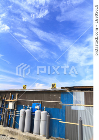 Shonan's beach house (sea house) 16905619