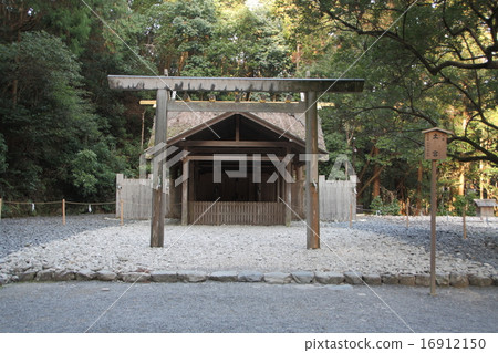 Ise Jingu Shrine (Shogun) 16912150