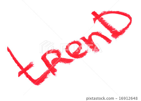 Inscription lipstick "trend" Inscription lipstick "trend" 16912648