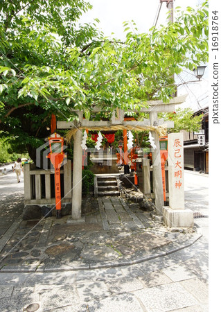 Kyoto Tatsumi Oumijin Kyoto Tatsumi Oumijin 16918764
