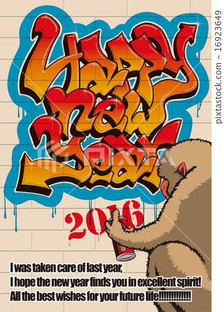  2016年新年賀卡_塗鴉 16923649