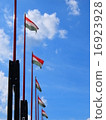 Flag of Hungary 16923928