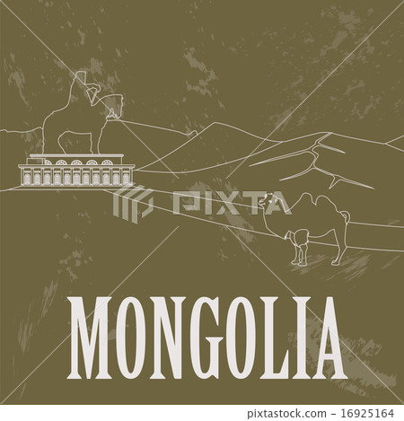 Mongolia. Retro styled image 16925164