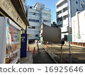 Disappearing scene Sharkokuzawa Kitaguchi Station Front Market Market after World War II Food Market 16925646