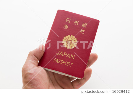 給我一本護照 給我一本護照 16929412