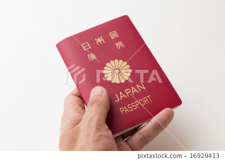 給我一本護照 給我一本護照 16929413
