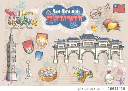 Big set of various attractions - Taiwan. Asia. Travel concept Big set of various attractions - Taiwan. Asia. Travel concept 16931436