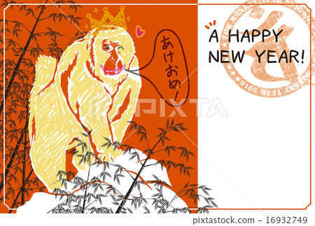 2016年新年賀卡_塗鴉猴子 - 無言 16932749