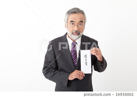 Senior businessman with a will 16938002