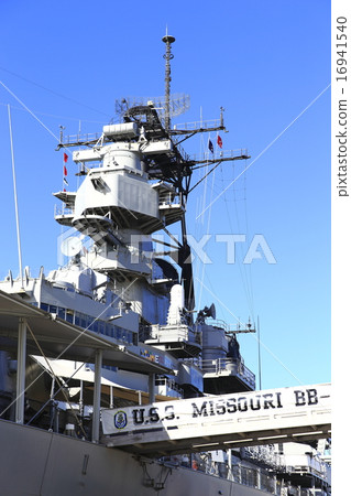 Battleship Missouri Battleship Missouri 16941540