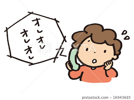 Oreole欺詐 16943685