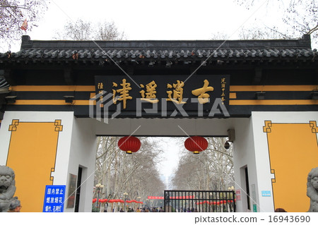 合肥Hikaru津公園 合肥Hikaru津公園 16943690