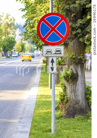 warning tow away zone sign 16946178