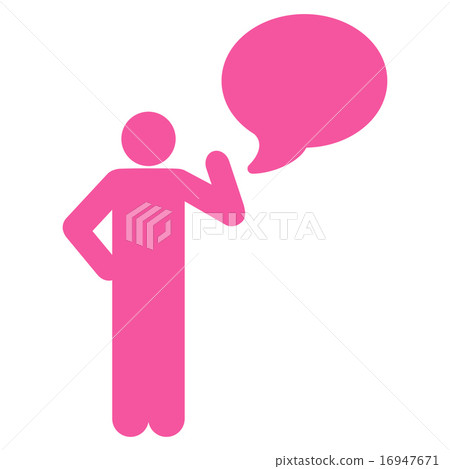 Idea icon from Business Bicolor Set 16947671