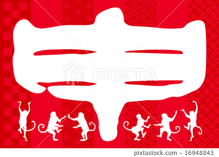 Silhouettes of kanji and dancing pros Silhouettes of kanji and dancing pros 16948843