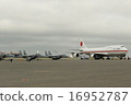 政府專用機器 16952787