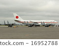 政府專用機器 16952788