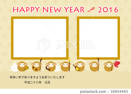 猴子與七個幸運的神和相框與Gaijin /補充 16954493