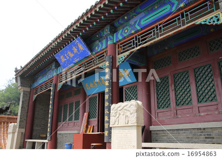 Tianjin Tianjin Board Mountain Landscape Scenic Spots 16954863