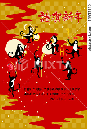 七個幸運神猴與單詞和附件 16955110