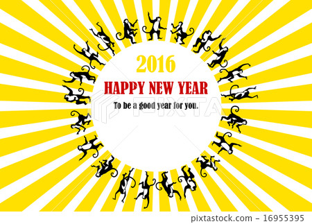 Dancing monkey and sunshine with attachment Dancing monkey and sunshine with attachment 16955395