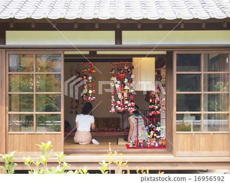Scenery with a hill decoration Scenery with a hill decoration 16956592