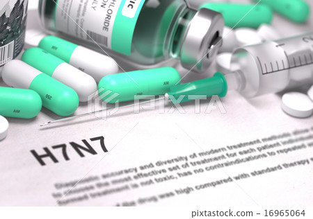 Diagnosis - H7N7. Medical Concept with Blurred Background. 16965064