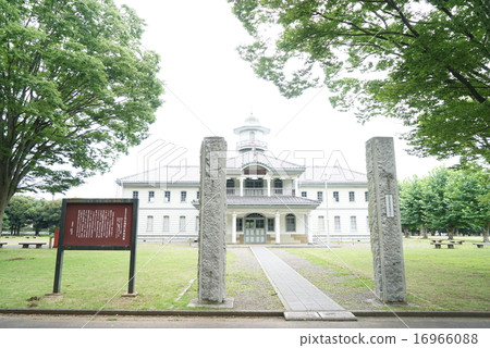 茨城縣立歷史館 16966088