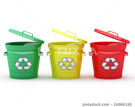 Recycle Bin 16966180