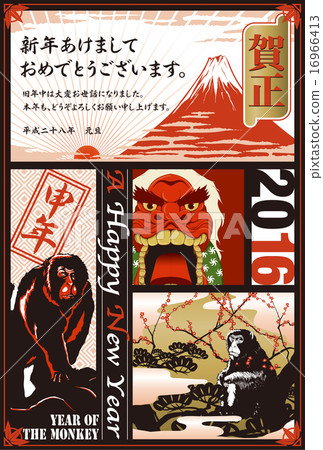 2016年新年賀卡_框架休息 16966413