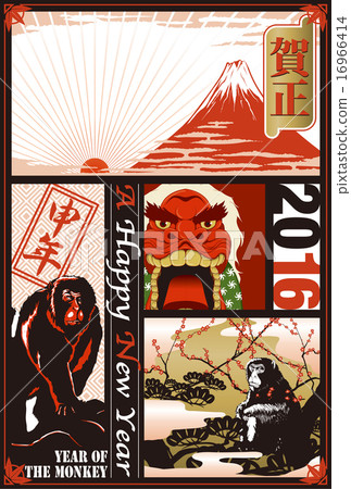 2016 New Year's card _ Frame division _ No words 16966414