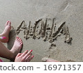 Aloha I wrote on the sandy beach 16971357