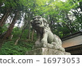 Togakushi Shrine Treasure Co. 16973053