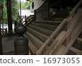 Togakushi Shrine Treasure Co. 16973055