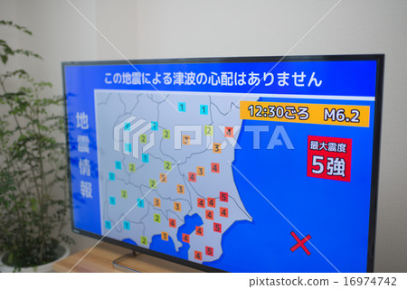 Earthquake information image 16974742